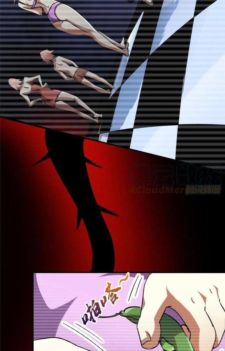 Bắc Liệt Phương Xa Chapter 58 - Trang 2