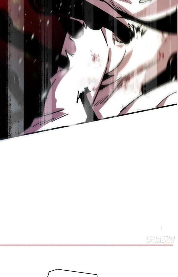 Bắc Liệt Phương Xa Chapter 58 - Trang 2