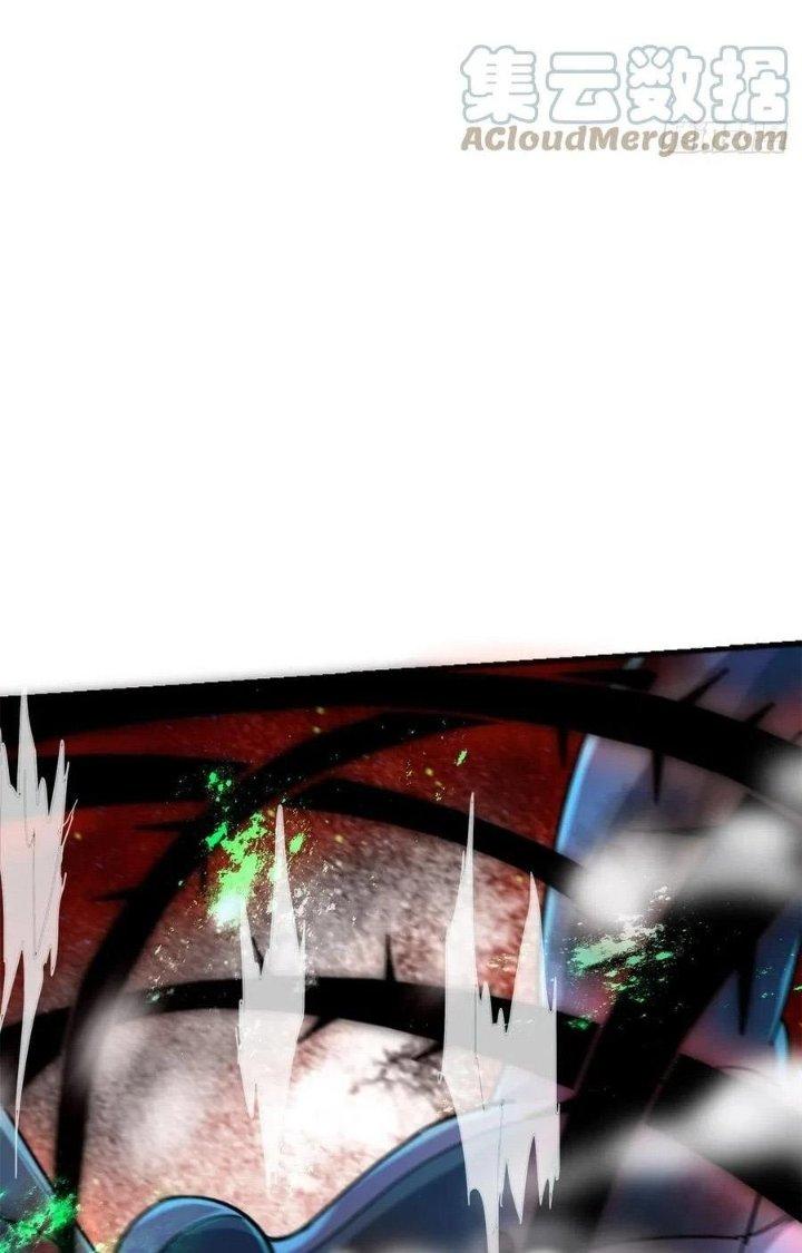 Bắc Liệt Phương Xa Chapter 58 - Trang 2