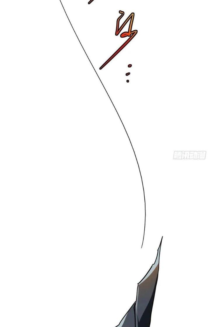 Bắc Liệt Phương Xa Chapter 59 - Trang 2