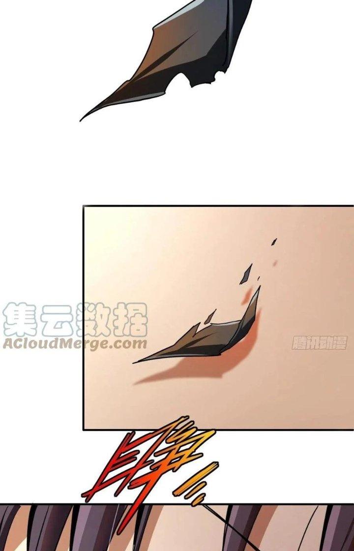 Bắc Liệt Phương Xa Chapter 59 - Trang 2