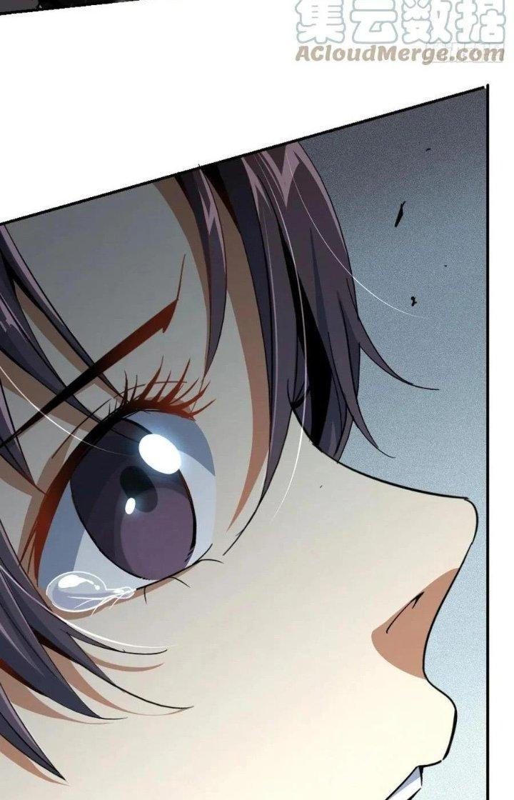 Bắc Liệt Phương Xa Chapter 59 - Trang 2