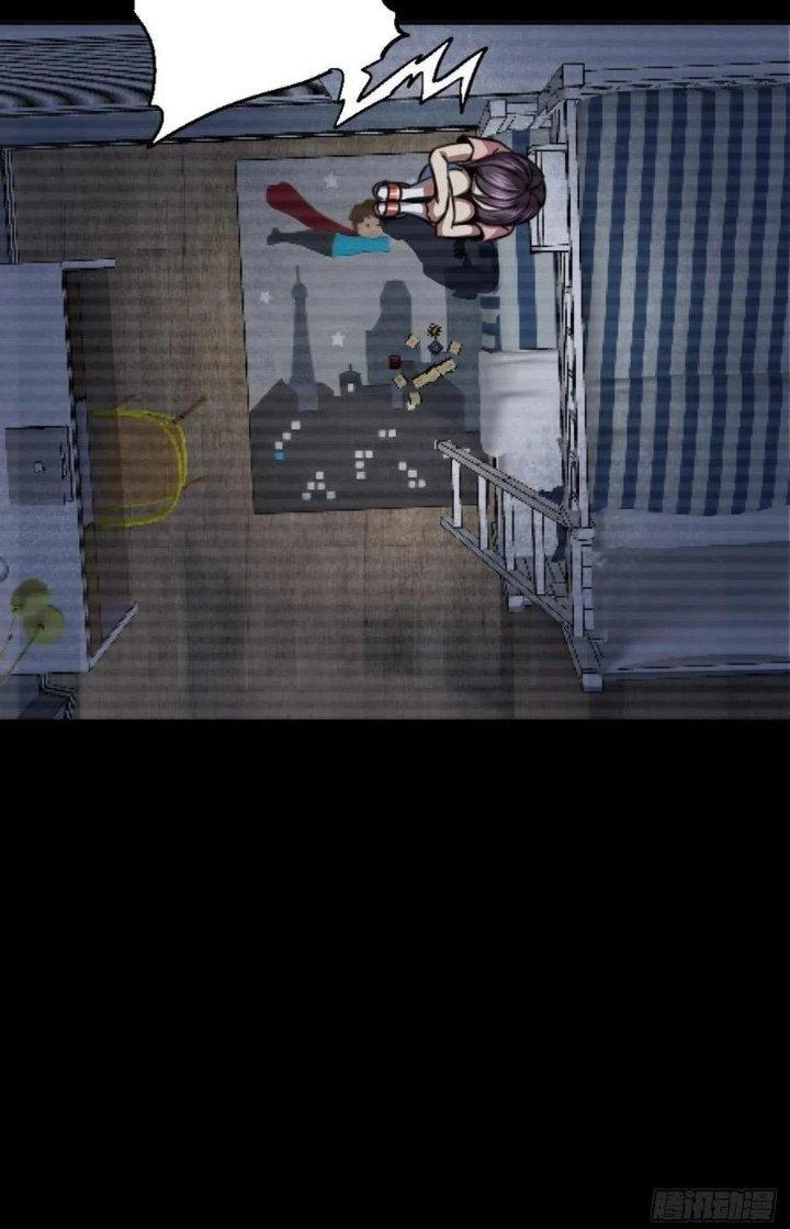 Bắc Liệt Phương Xa Chapter 59 - Trang 2