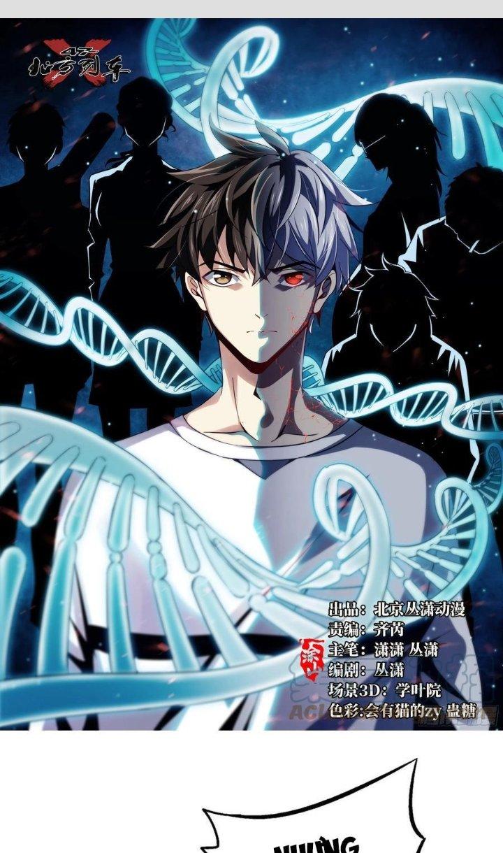 Bắc Liệt Phương Xa Chapter 60 - Trang 2