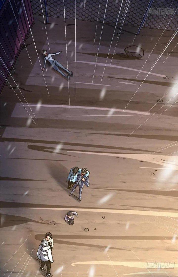 Bắc Liệt Phương Xa Chapter 60 - Trang 2