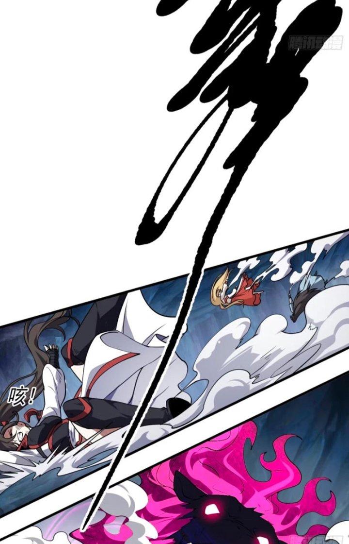 Tiên Nhân Này Quá Nghiêm Túc Chapter 60 - Trang 3