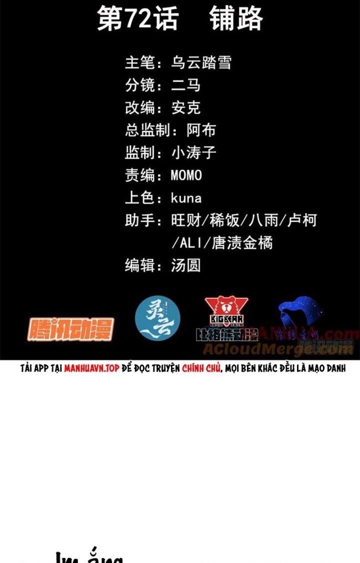 Tinh Môn Chapter 72 - Trang 2