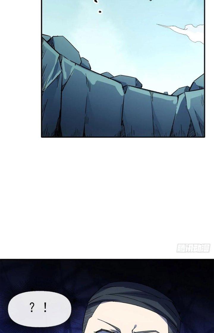 Tinh Môn Chapter 72 - Trang 2