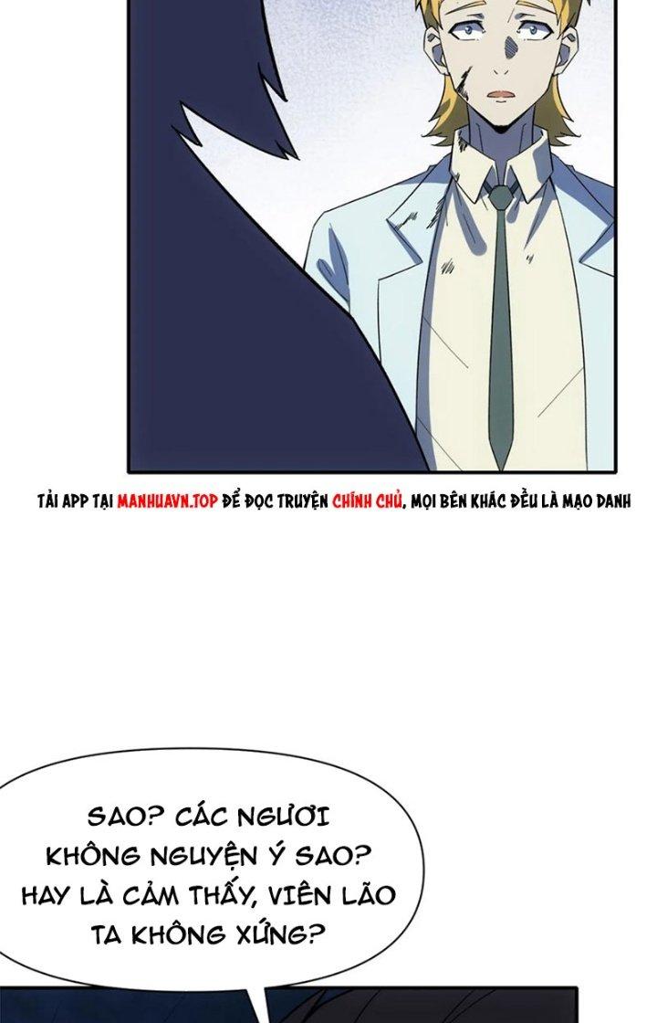 Tinh Môn Chapter 72 - Trang 2