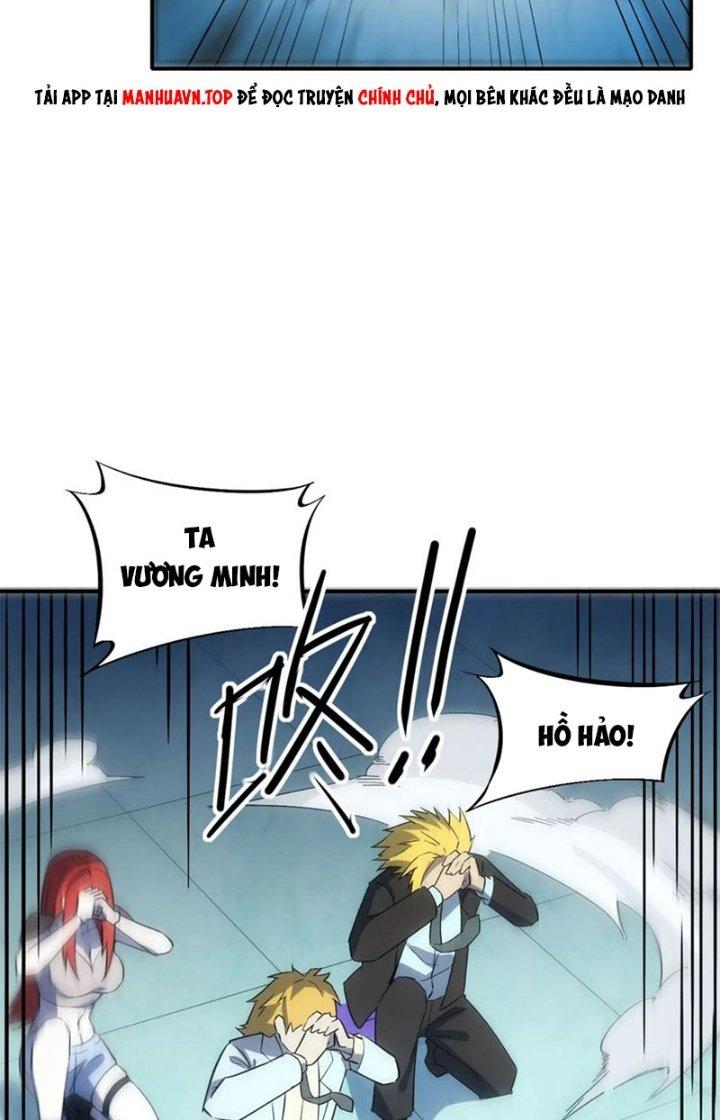 Tinh Môn Chapter 72 - Trang 2