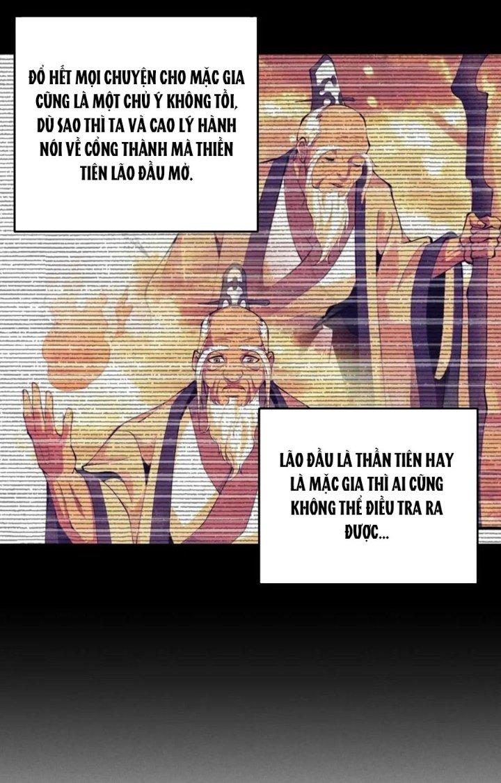 Đại Đường: Võ Thần Group Chat Chapter 68 - Next Chapter 69