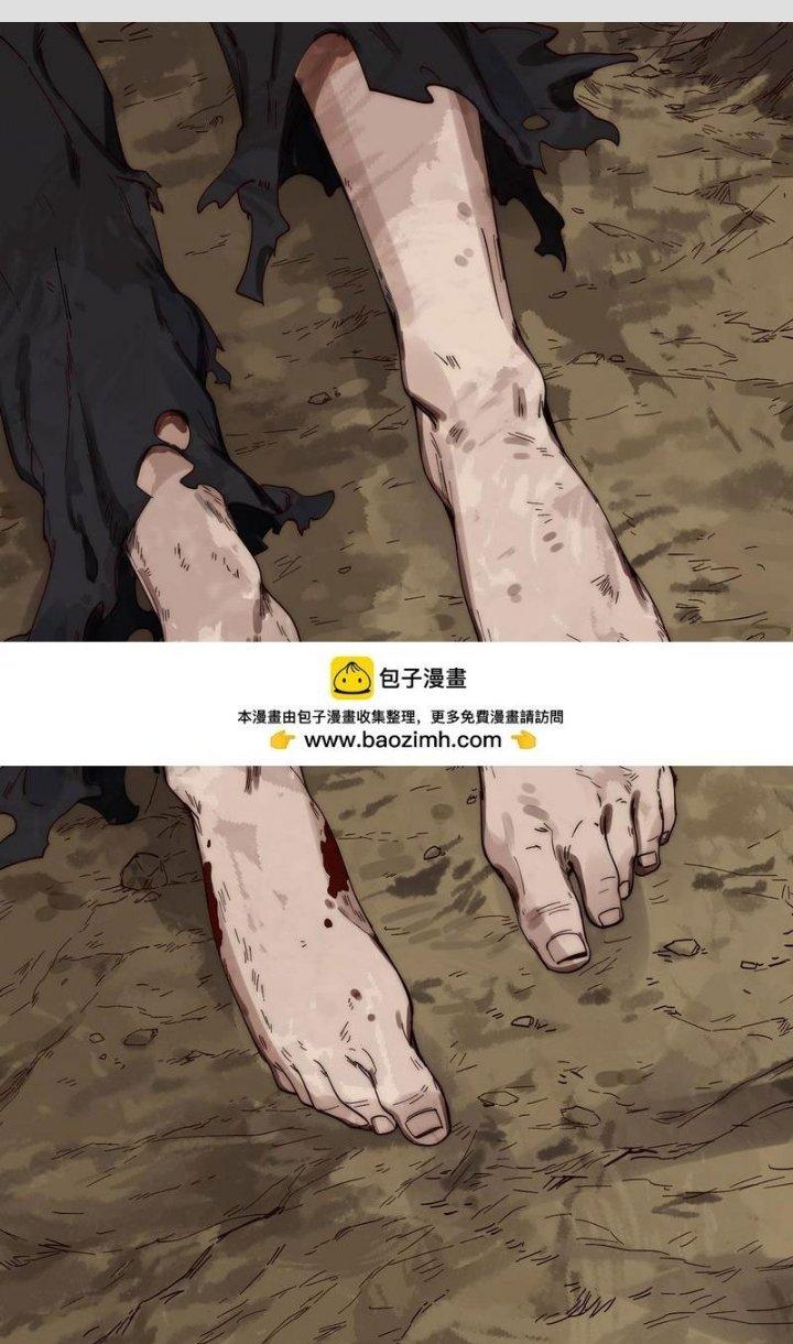 Đại Đường: Võ Thần Group Chat Chapter 70 - Next Chapter 71