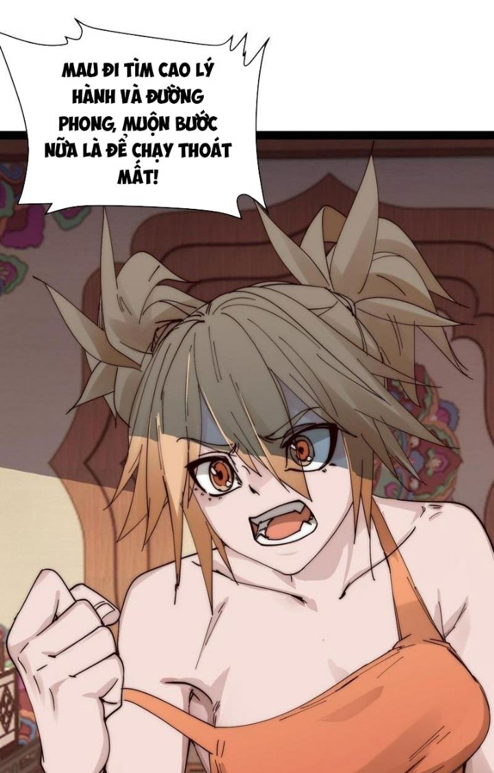 Đại Đường: Võ Thần Group Chat Chapter 70 - Next Chapter 71