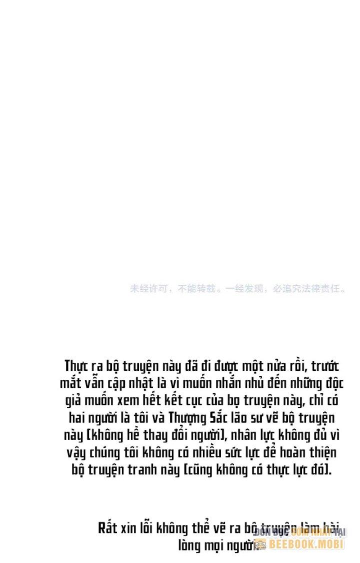 Đại Đường: Võ Thần Group Chat Chapter 70 - Next Chapter 71