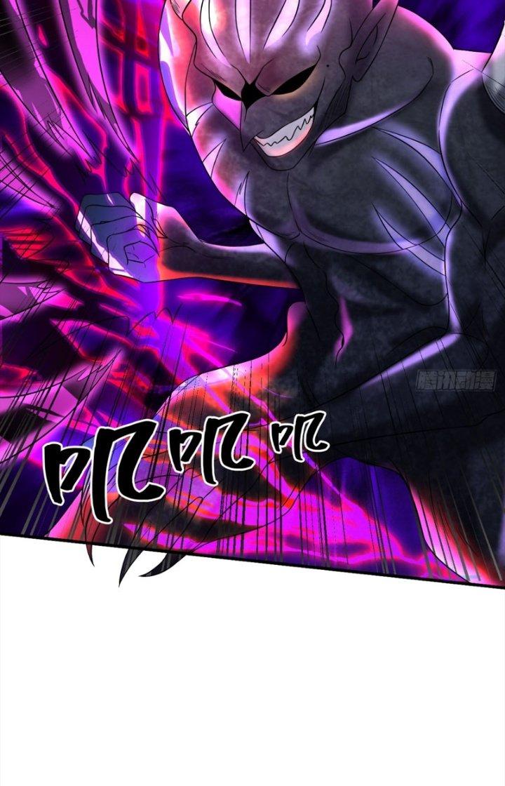 Nguyên Lai Ta Là Chí Tôn Tiên Giới Chapter 21 - Trang 3