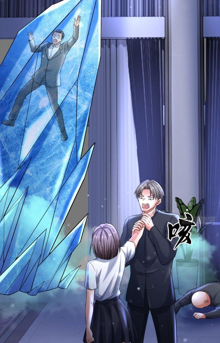 Nguyên Lai Ta Là Chí Tôn Tiên Giới Chapter 21 - Trang 3