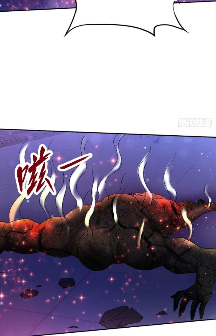 Nguyên Lai Ta Là Chí Tôn Tiên Giới Chapter 21 - Trang 3