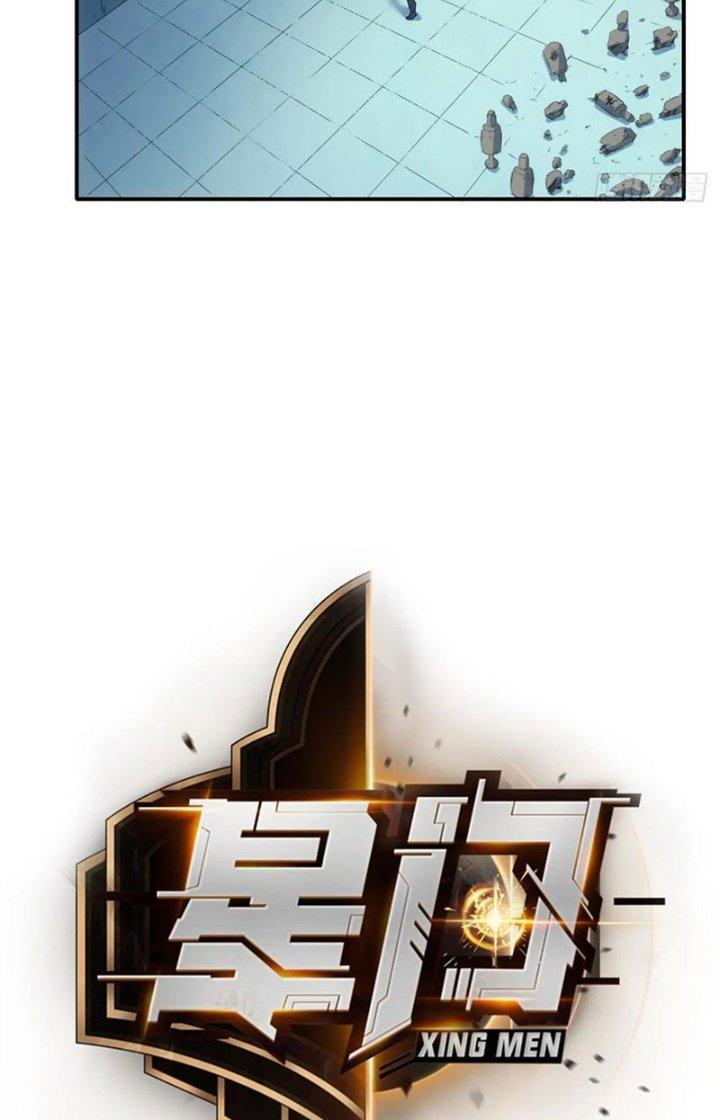 Tinh Môn Chapter 73 - Trang 2