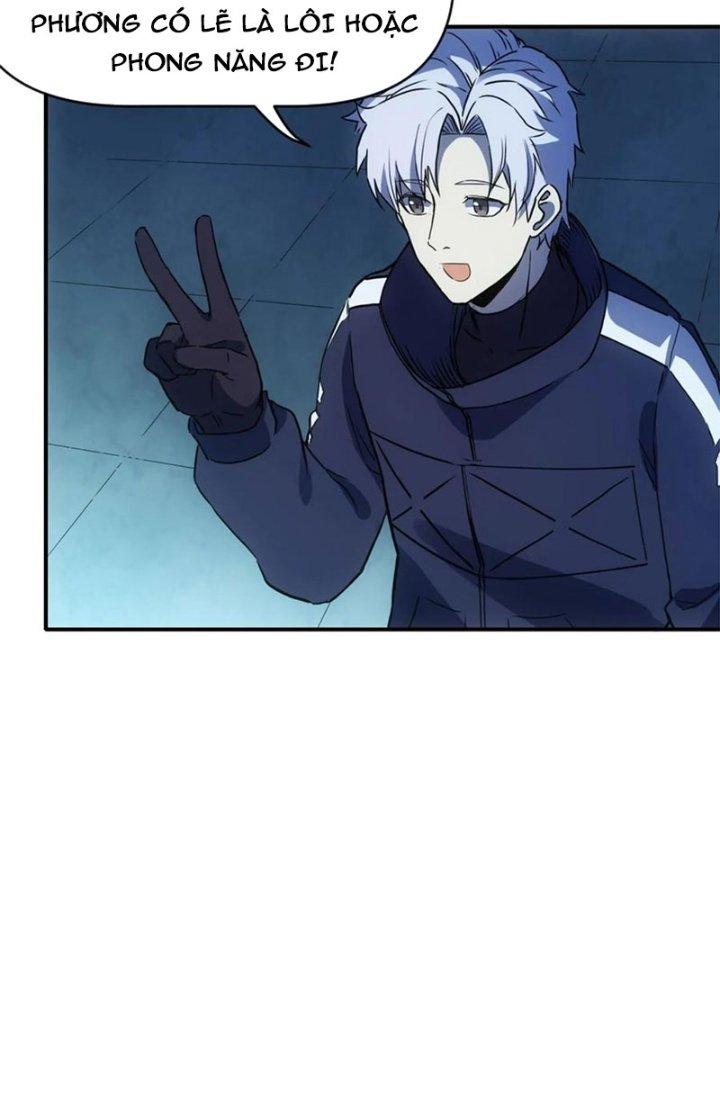 Tinh Môn Chapter 73 - Trang 2