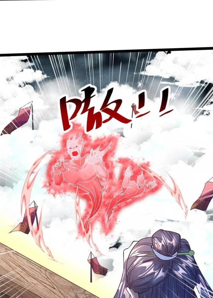 Đại Đạo Tranh Phong Chapter 42 - Trang 4