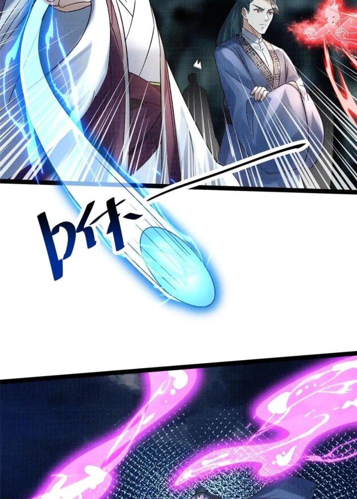 Đại Đạo Tranh Phong Chapter 42 - Trang 4