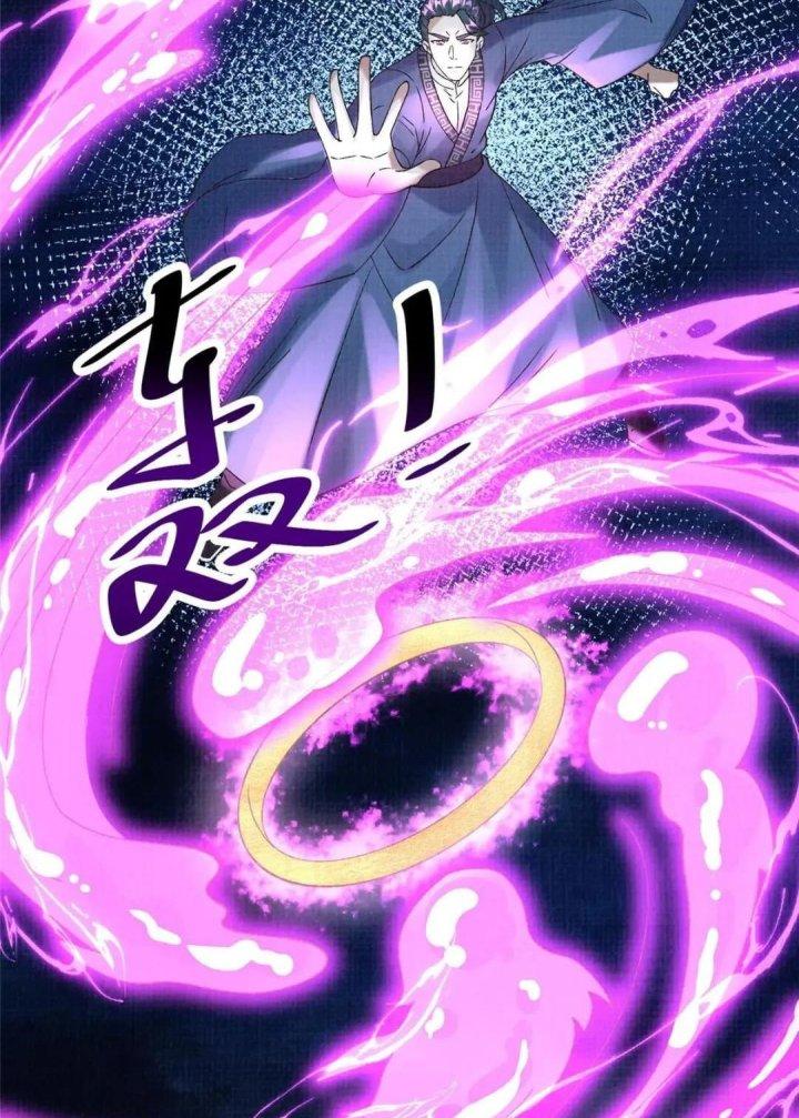 Đại Đạo Tranh Phong Chapter 42 - Trang 4