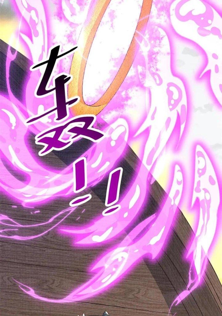 Đại Đạo Tranh Phong Chapter 42 - Trang 4