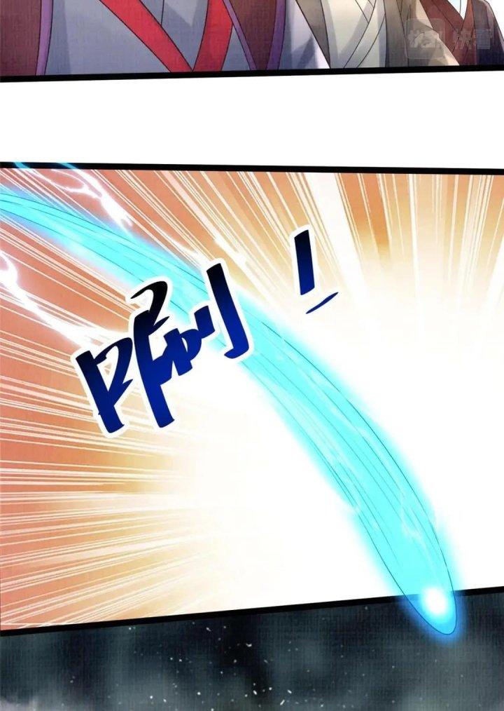 Đại Đạo Tranh Phong Chapter 42 - Trang 4