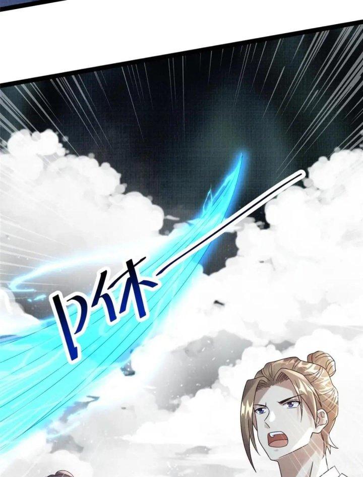 Đại Đạo Tranh Phong Chapter 42 - Trang 4