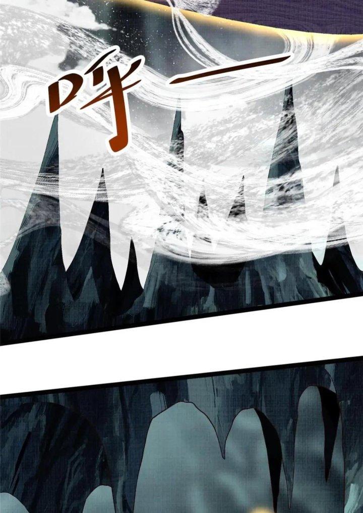 Đại Đạo Tranh Phong Chapter 42 - Trang 4