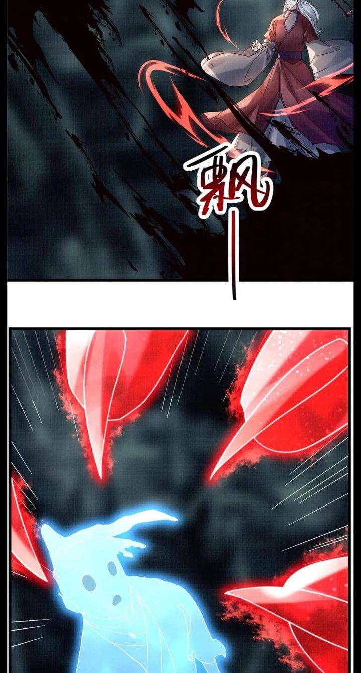 Đại Đạo Tranh Phong Chapter 43 - Trang 4