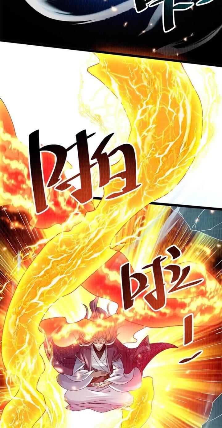 Đại Đạo Tranh Phong Chapter 44 - Trang 4