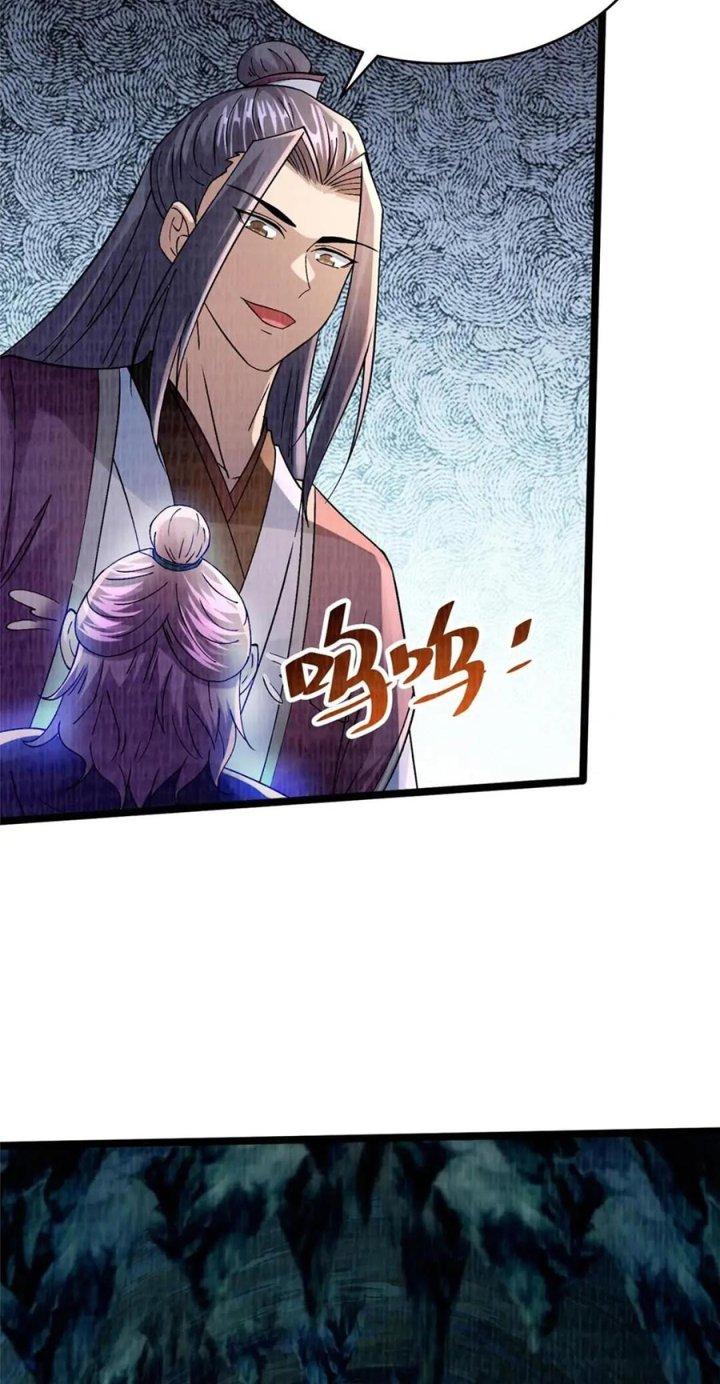 Đại Đạo Tranh Phong Chapter 44 - Trang 4