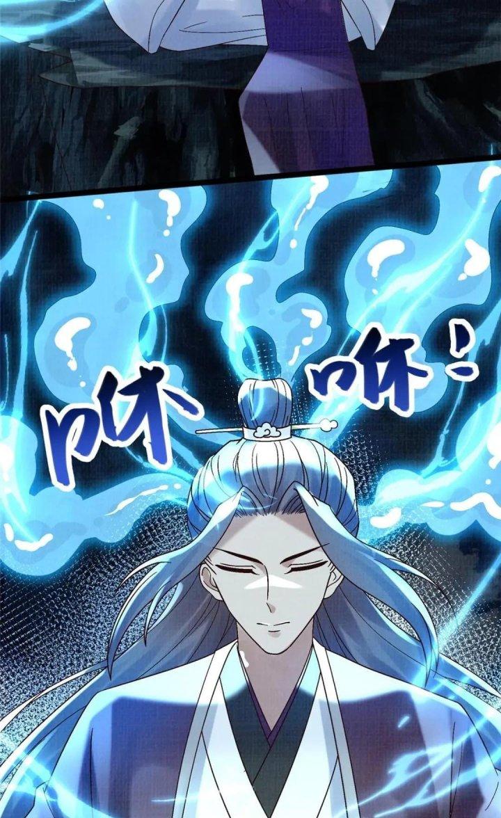 Đại Đạo Tranh Phong Chapter 45 - Trang 4