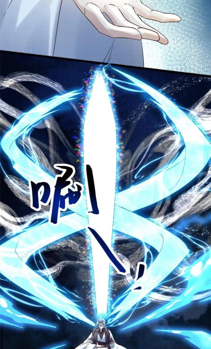 Đại Đạo Tranh Phong Chapter 45 - Trang 4