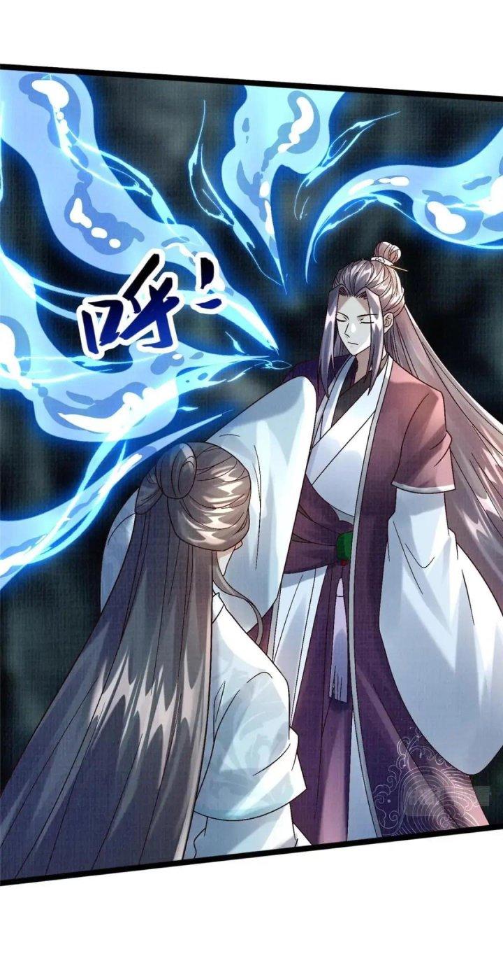 Đại Đạo Tranh Phong Chapter 45 - Trang 4