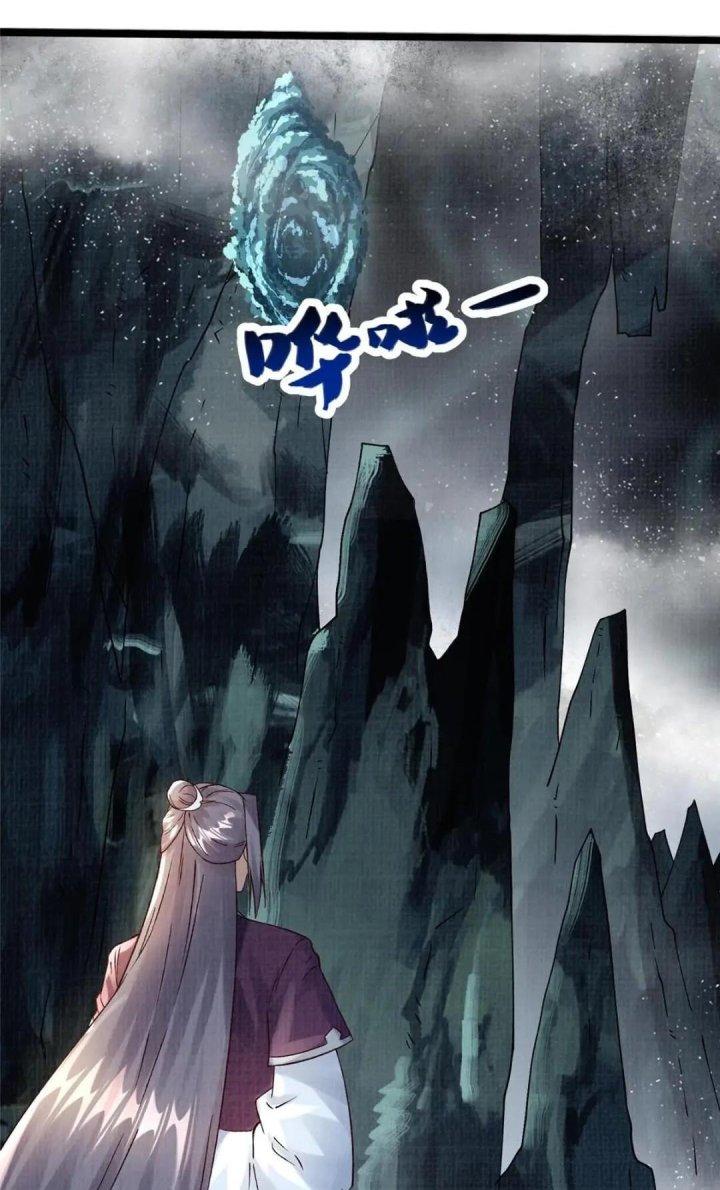 Đại Đạo Tranh Phong Chapter 45 - Trang 4