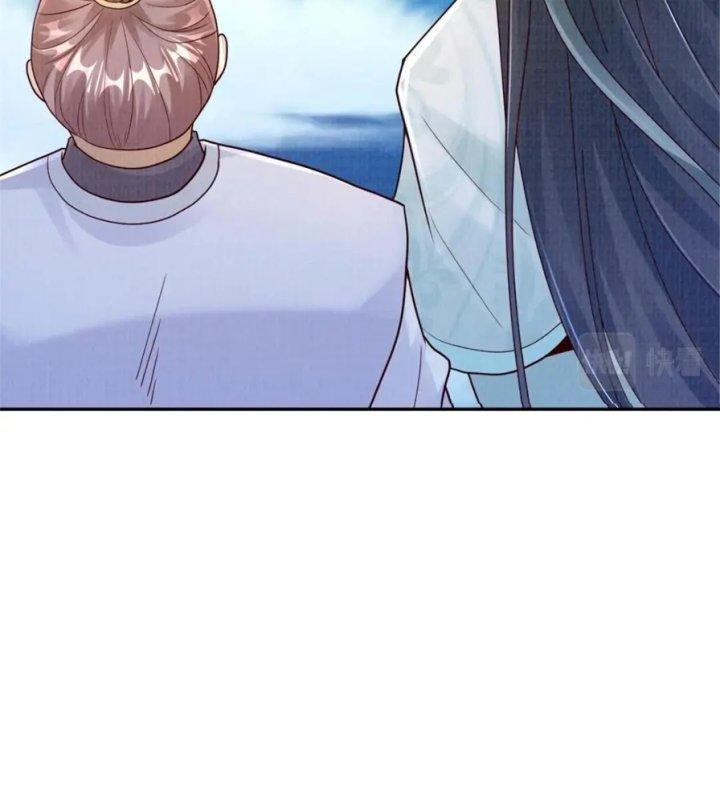 Đại Đạo Tranh Phong Chapter 46 - Trang 4