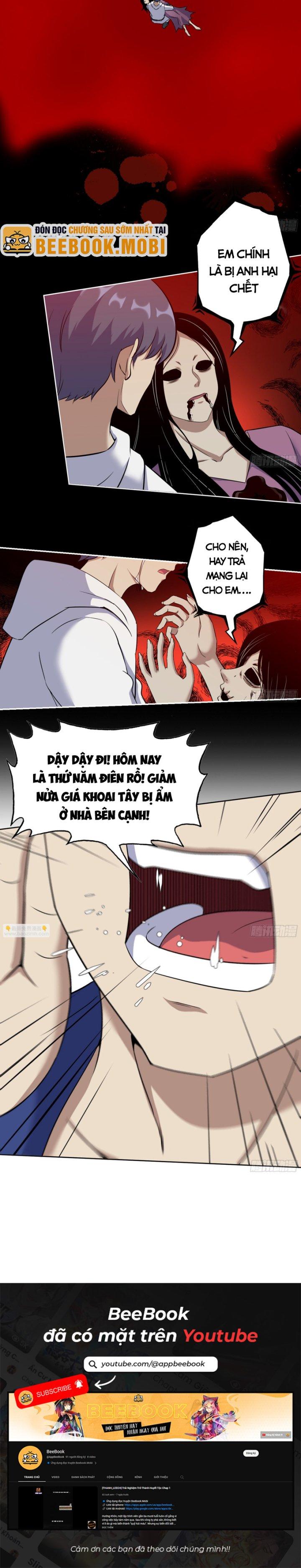 Tôi Chuyển Vàng Tại Mạt Thế Chapter 573 - Trang 3