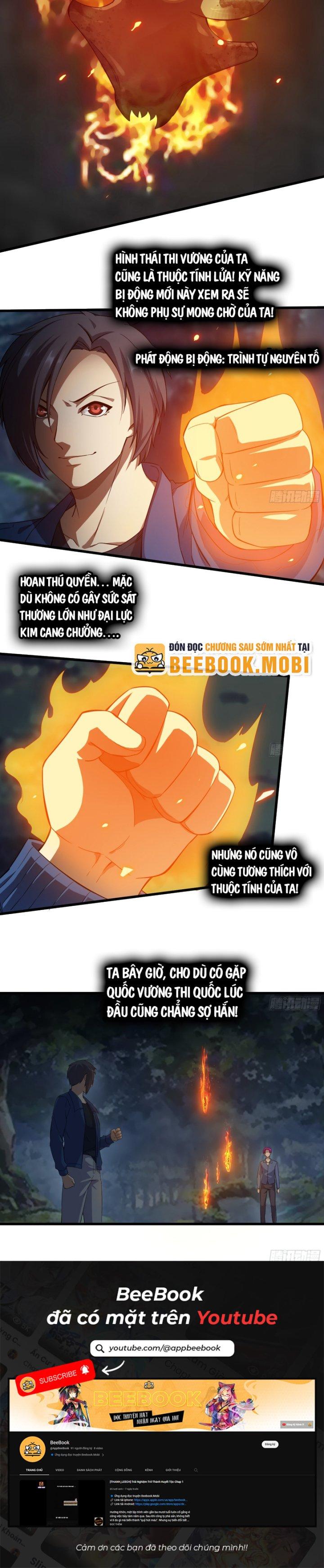 Tôi Chuyển Vàng Tại Mạt Thế Chapter 574 - Trang 2