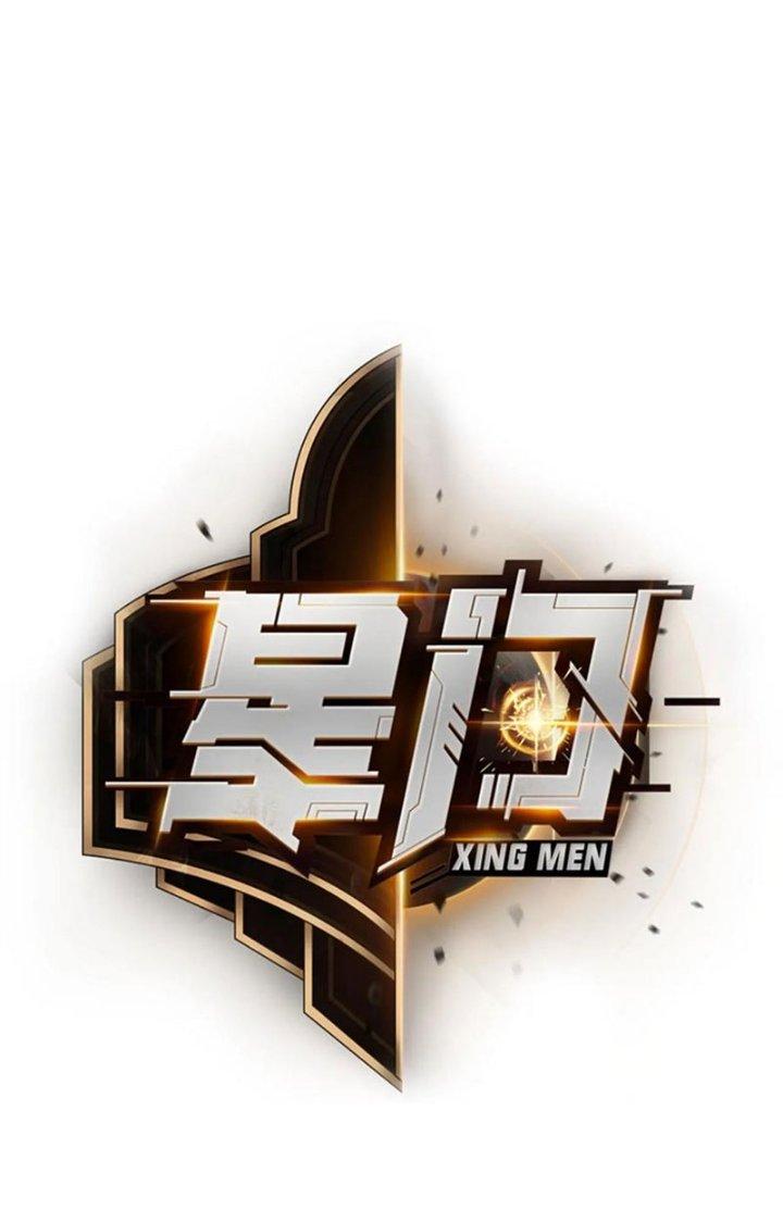 Tinh Môn Chapter 74 - Trang 2