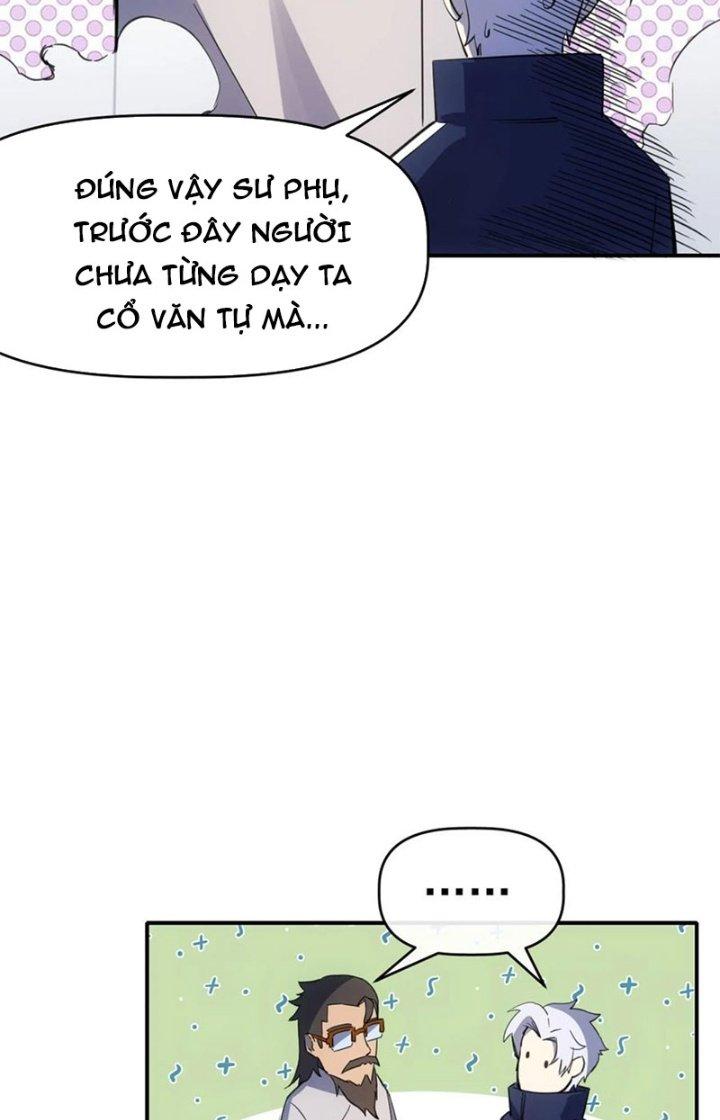 Tinh Môn Chapter 74 - Trang 2