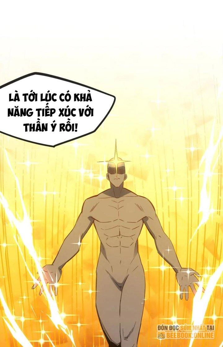 Tinh Môn Chapter 74 - Trang 2