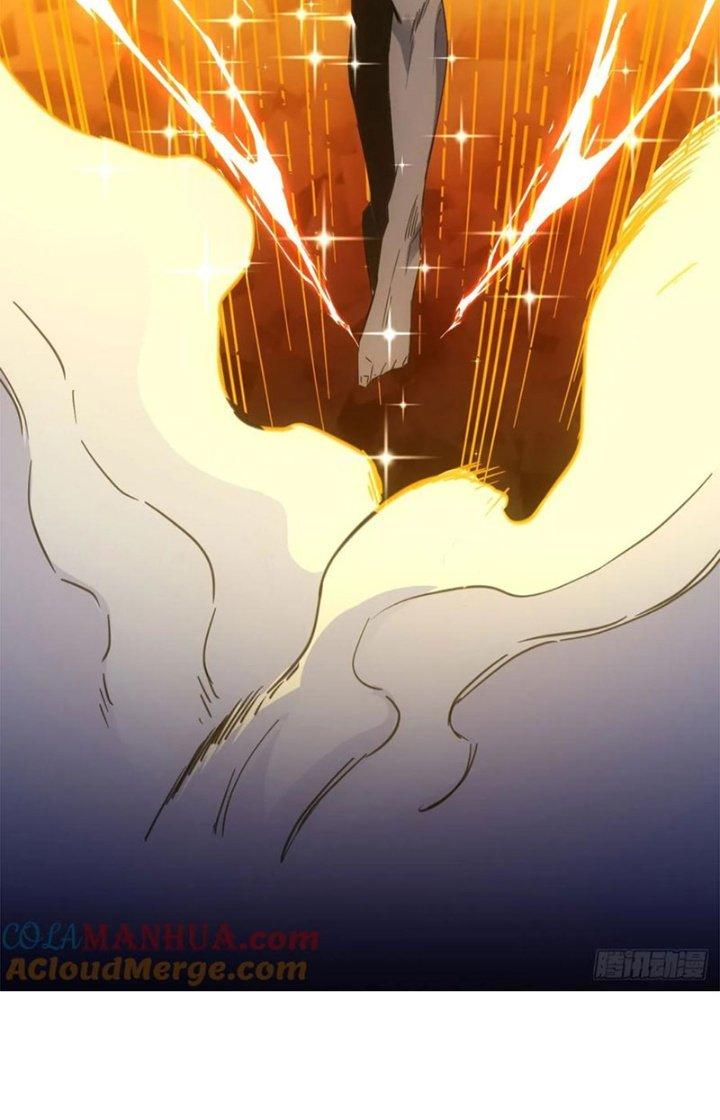 Tinh Môn Chapter 74 - Trang 2