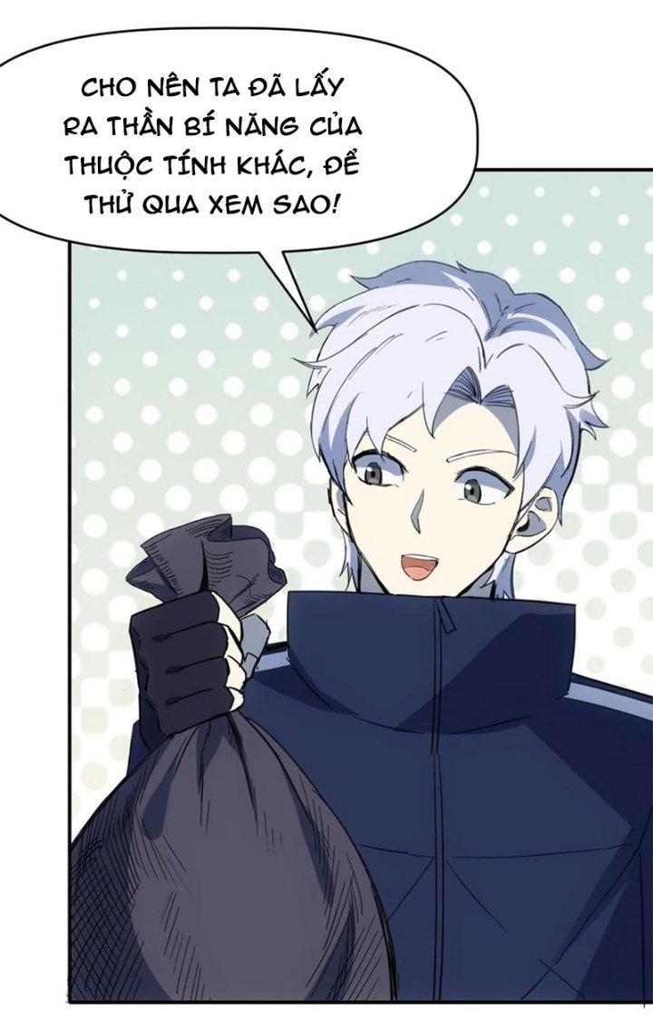 Tinh Môn Chapter 74 - Trang 2