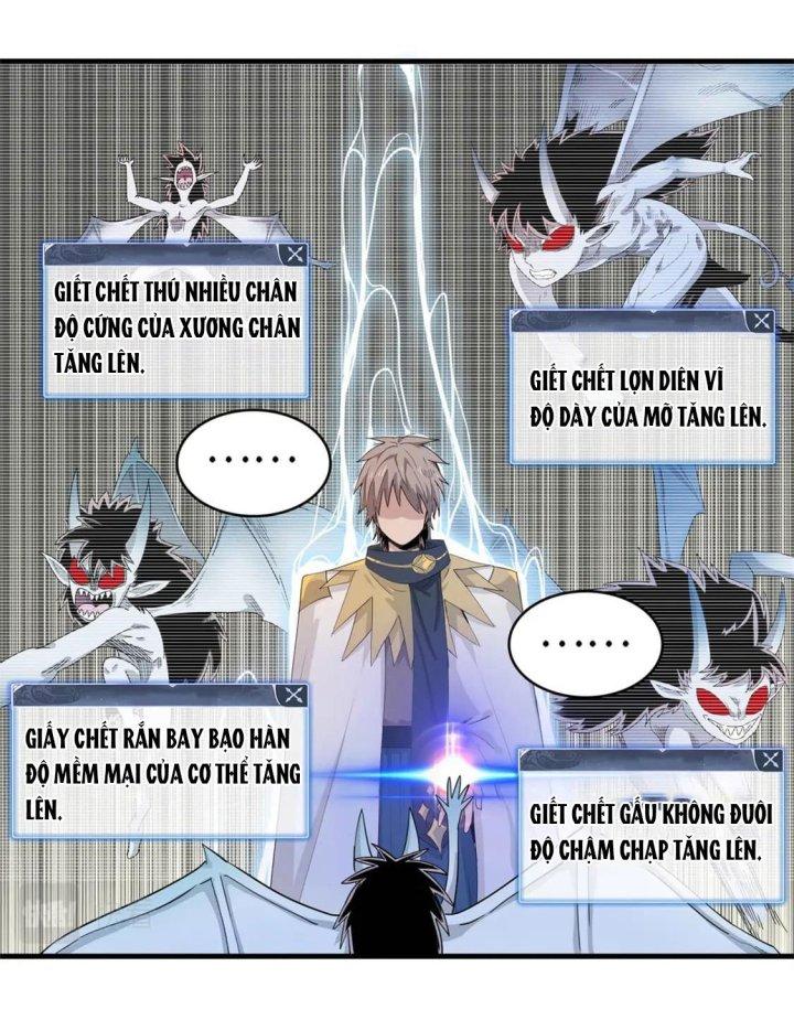 Từ Giờ, Ta Chính Là Bậc Thầy Của Pháp Sư Chapter 61 - Trang 3