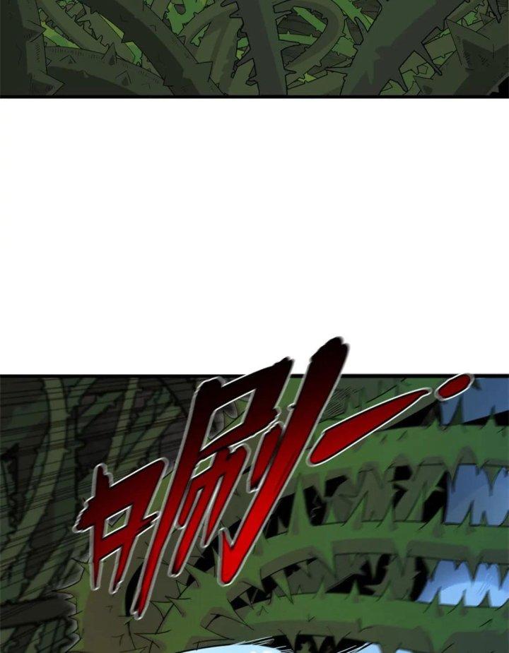 Từ Giờ, Ta Chính Là Bậc Thầy Của Pháp Sư Chapter 61 - Trang 3