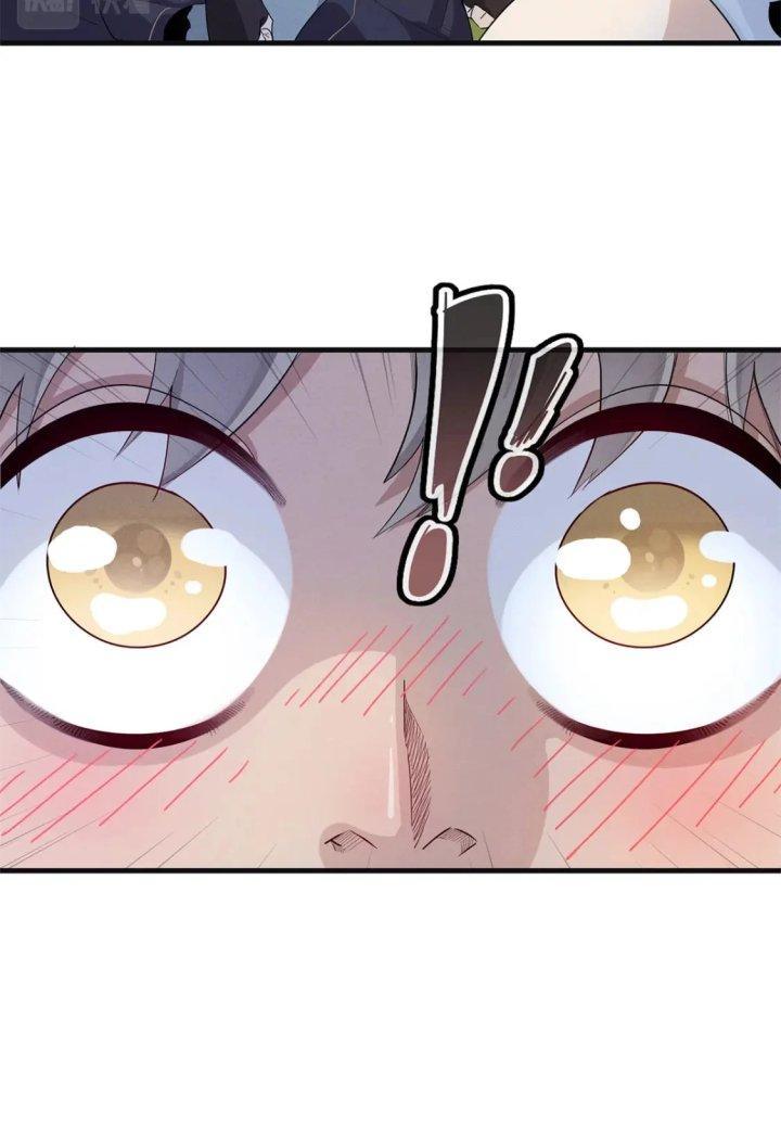 Từ Giờ, Ta Chính Là Bậc Thầy Của Pháp Sư Chapter 62 - Trang 3