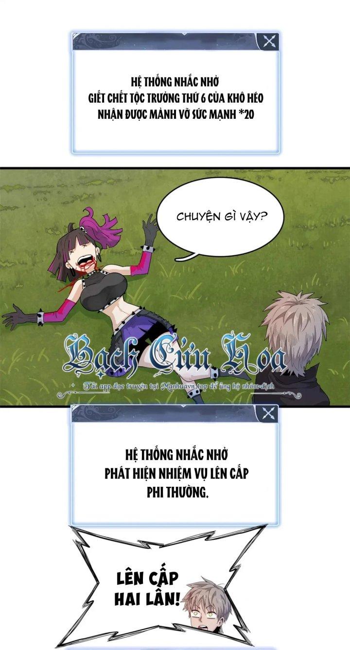 Từ Giờ, Ta Chính Là Bậc Thầy Của Pháp Sư Chapter 62 - Trang 3