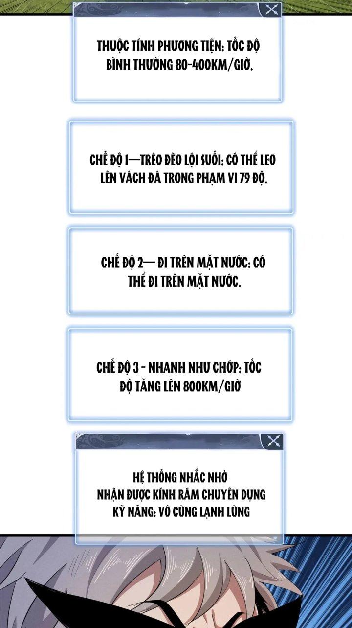 Từ Giờ, Ta Chính Là Bậc Thầy Của Pháp Sư Chapter 62 - Trang 3